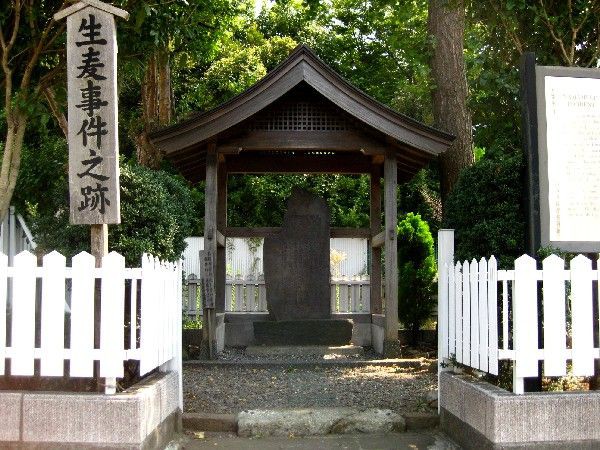 都会のローカル線と歴史の痕跡を巡って生麦の温泉銭湯にたどり着く 横浜市鶴見区界隈 みちくさ学会