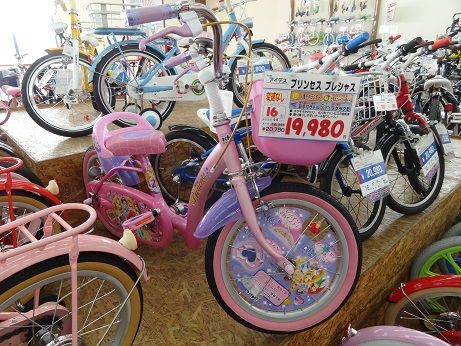 Le magasin de vélo 自転車屋 : 再びスイス （旧ローザンヌでの日常生活）