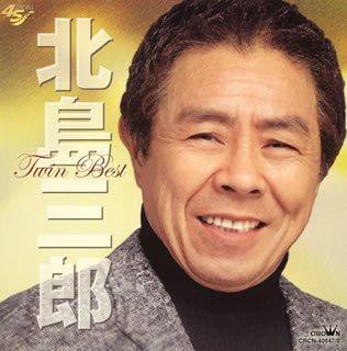 あ 祭りだ 祭りだ 元気です