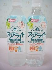 熱中症対策に乳幼児用飲料 みっきー会長 みにー営業部長の たかみつ治療院 監督日記