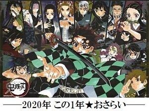 伊勢智代 それでも青い空がある いつかはこの手をふりほどき かかわりのあった歌手 いつも心に詞 うた を置いて あの歌手あのartistに Virtual書き下ろ詞