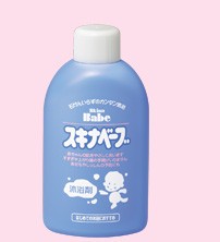 スキナベーブ みどのblog