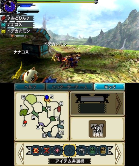 Mhxx キークエ 攻略 攻略プレイ日記 Part05 3月17日05 00調査分 村キークエ 1簡単解説 モンハンダブルクロス快適攻略 みどりんの囁き より