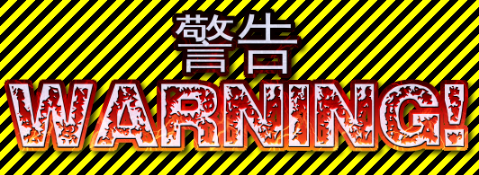 城プロre オススメ ５城娘 Vol 2 城プロ ブログ