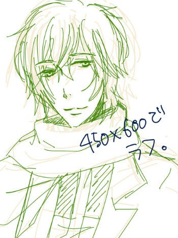 7 メイキング Sai編 Diary