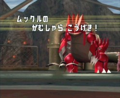 お父さんのためのポケモン育成講座 その11 推奨堂