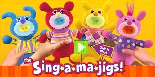 シンガマジック ぬいぐるみ : ☆流行情報局☆