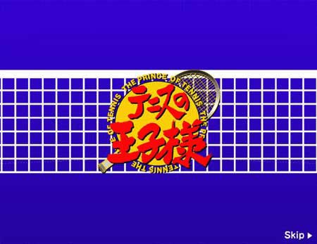 遠山金太郎 黒羽春風 忍足侑士 宍戸亮 スタミナレア 焼肉 描き