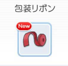 ラグマス グラストヘイム理不尽クエスト ワグナロク オフライン