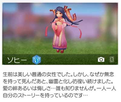 ラグマス モンスター達の悲しき設定 ワグナロク オフライン ラグマス モンスター達の悲しき設定 ワグナロク オフライン