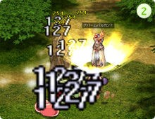 Wagoo 知恵袋 10年10月30日号 ワグナロク オフライン Wagoo 知恵袋 10年10月30日号 ワグナロク オフライン