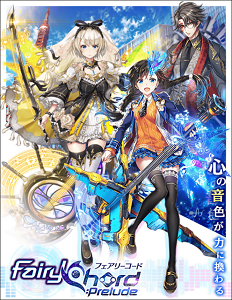 黒猫のウィズ 現在 開催中のイベントとガチャ 19年2月 Miinyaのゲームblog 黒猫のウィズ 現在 開催中のイベントとガチャ 19年2月 Miinyaのゲームblog