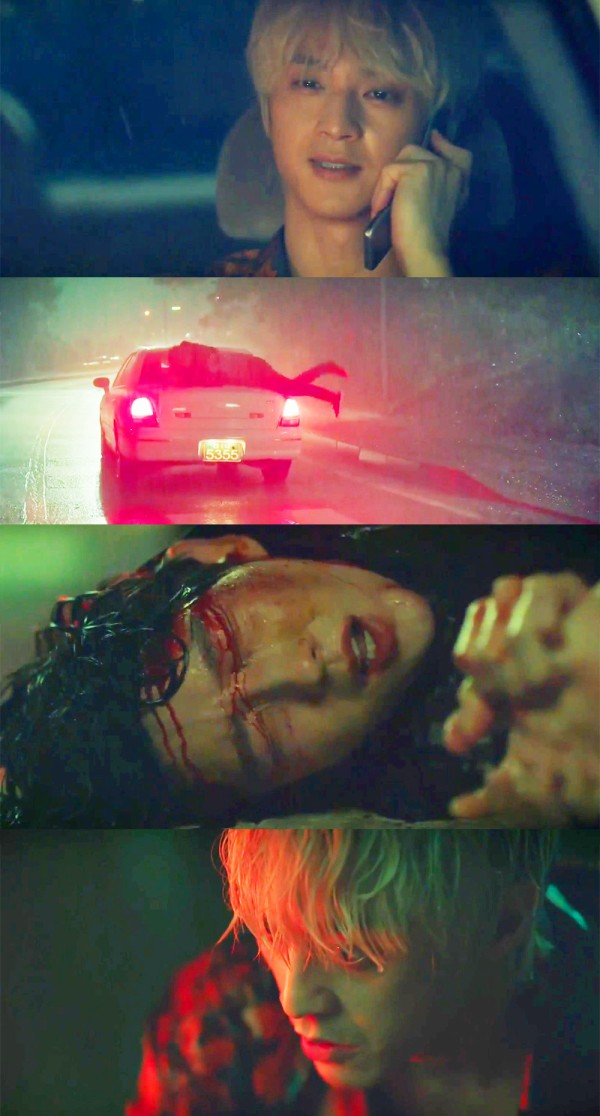 韓国ドラマ 悪の花 6話あらすじ 악의 꽃 Destination Kr