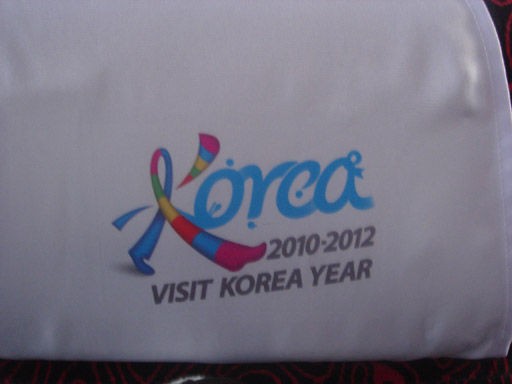 休暇に慶州 キョンジュ に旅行しました 韓国留学日記 Destination Kr
