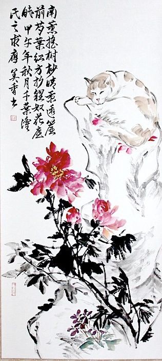 猫に芍薬 水墨画家 安藤美香のブログ