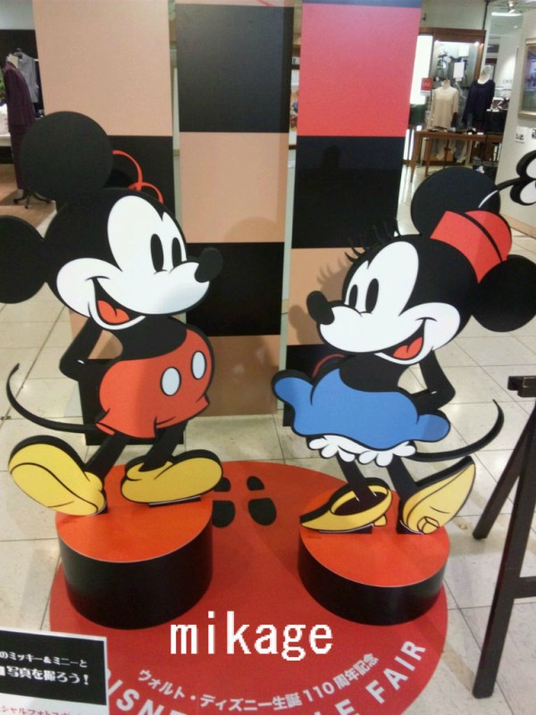 横浜そごうディズニーストアリニューアルオープン ダッフィー大好き 美影のひとりごと