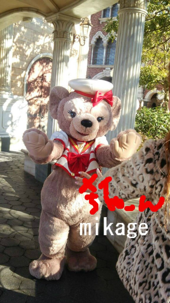 可愛いシェリーメイちゃんにご挨拶 メイちゃんグリだよ♪ : ダッフィー