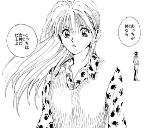 漫画 幽 遊 白書で印象に残ってるセリフ みかん速報