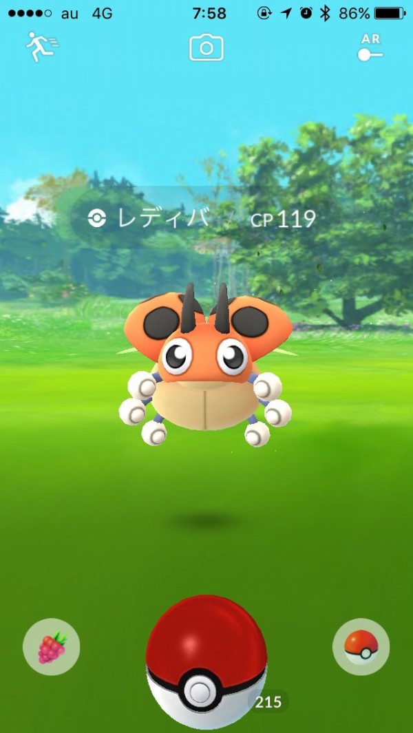 ポケモンgo ハッサムちゃん誕生 と卵の結果 女子大生みかりんのポケモンgo攻略ブログ