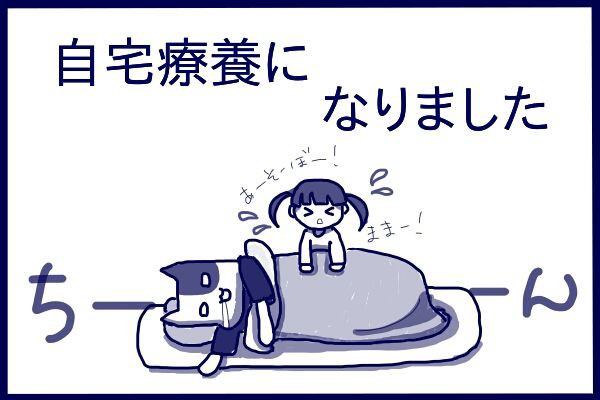 切迫 と 押し迫 はどう違いますか? – 切迫とは 医療 – TVQGLO