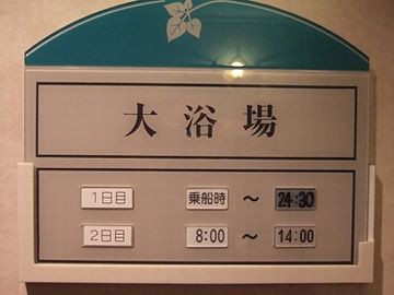 コメントログ44 1076 1100 Mikiko S Room