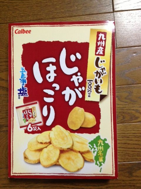 九州名菓 じゃがほっこり 笑 門 来 福