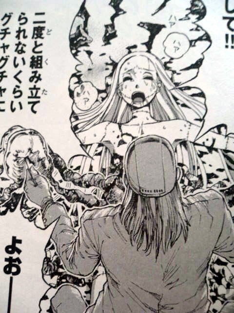 フランケン ふらん 恥に働けば角が立つ