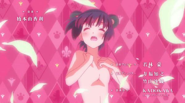 ユリ熊嵐 1話 感想 かなり人を選ぶ意味不明ブッ飛び系アニメ アニメ感想 漫画情報 天狐ちゃんねる