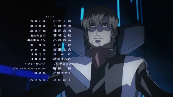 蒼穹のファフナー Exodus 1話 感想 ファンは必見 一見さんだと厳しいかも アニメ感想 漫画情報 天狐ちゃんねる