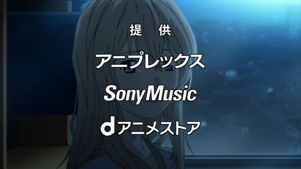 四月は君の嘘 17話 感想 カヲリの病気とは アニメ感想 漫画情報 天狐ちゃんねる