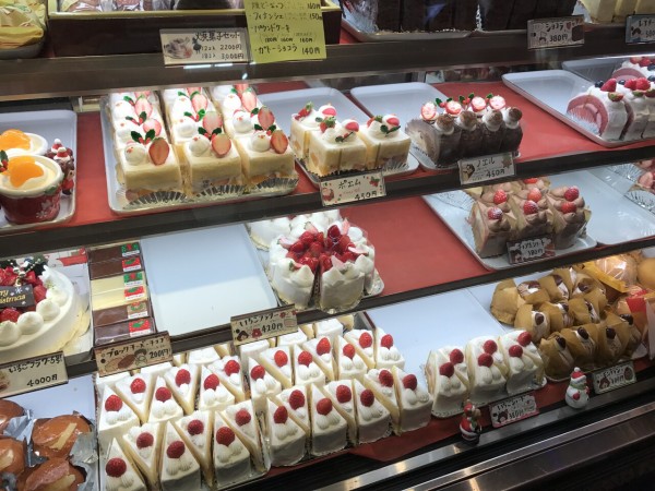 世田谷区 つくしや ケーキ 400円 奨学金で飯を喰らうマン 世田谷区 つくしや ケーキ 400円 奨学金で飯を喰らうマン