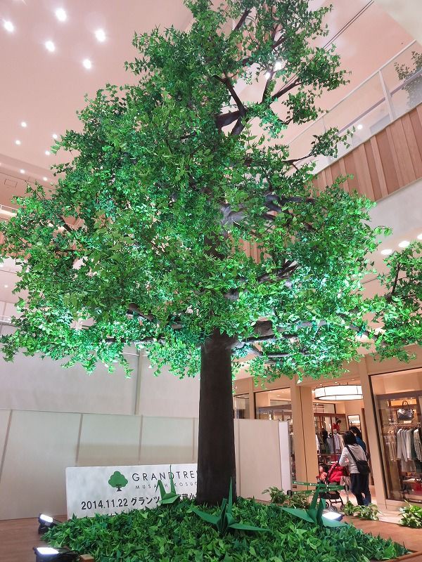 グランツリー武蔵小杉 みっこの思いつくまま