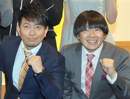 蛍原1人 アメトーークハズレ回の原因判明 宮迫にしか出来ない事 ミコさんの話題ニュースまとめ 蛍原1人 アメトーークハズレ回の原因判明 宮迫にしか出来ない事 ミコさんの話題ニュースまとめ