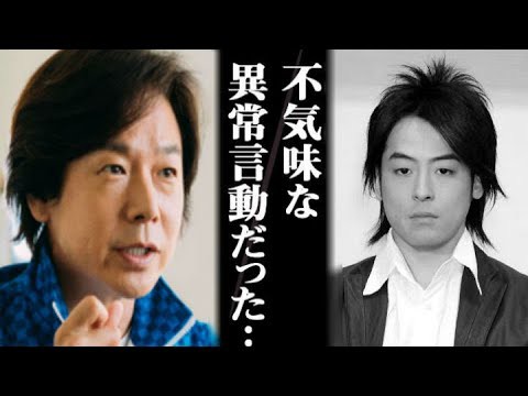 お悔やみ ゆうぞうさんアル中 佐藤弘道 あの時もっと ミコさんの話題ニュースまとめ