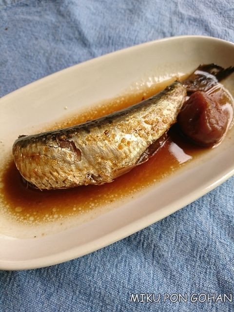 骨まで食べられる イワシのこってり梅煮 話題入りレシピ ミクぽんのご飯記録