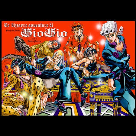 ジョジョって何部から読めばいいの ガイジ 3部から ヨーソロー まとめずら