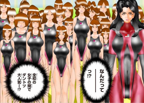 タルるートくんの江川達也先生 最新作が９話で最終回ｗ ヨーソロー まとめずら