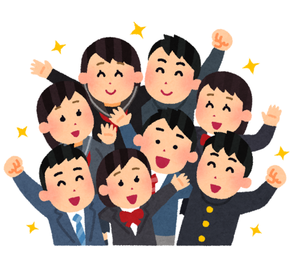 青春 学生時代が悲惨だったやつｗｗｗｗｗｗｗｗ ヨーソロー まとめずら