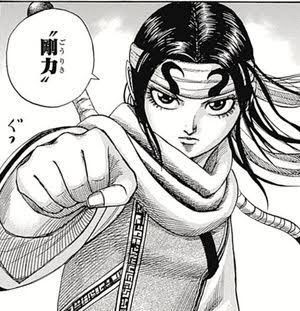 キングダム映画感想 続編キャスト予想まとめ やはり気になるのはキョウカイ役 ヨーソロー まとめずら