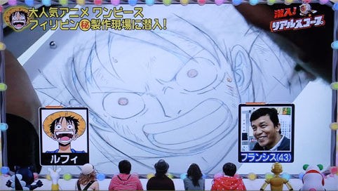 悲報 アニメ ワンピース 本編はわずか１７分だけだった ヨーソロー まとめずら