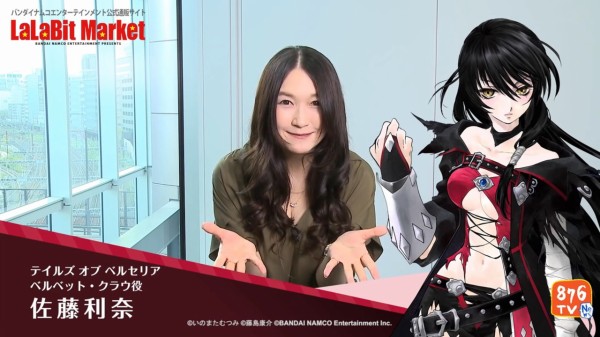画像 佐藤利奈さん 35 の谷間ｗｗｗｗｗｗｗｗｗｗｗ おたくみくす 声優まとめ