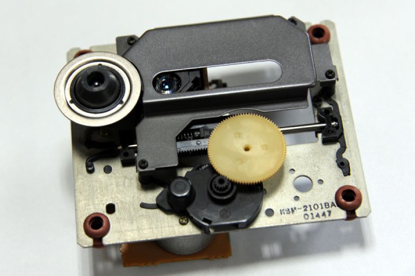 ソニー、セレブリティ「D-3000」を修理復活！！ : Jazz工房Nishimuraの