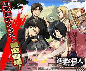 はれぎへいちょう みるくでいず はれぎへいちょう みるくでいず