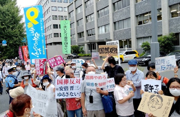 国民の戦争動員への道 アベの国葬に断固反対 とめよう戦争への道 百万人署名運動