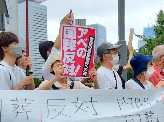 国民の戦争動員への道 アベの国葬に断固反対 とめよう戦争への道 百万人署名運動