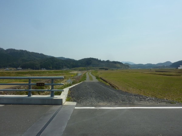 三間川と三間川に架かる橋梁「二名編」１ : 郷土の祭り～史跡めぐり vol.2