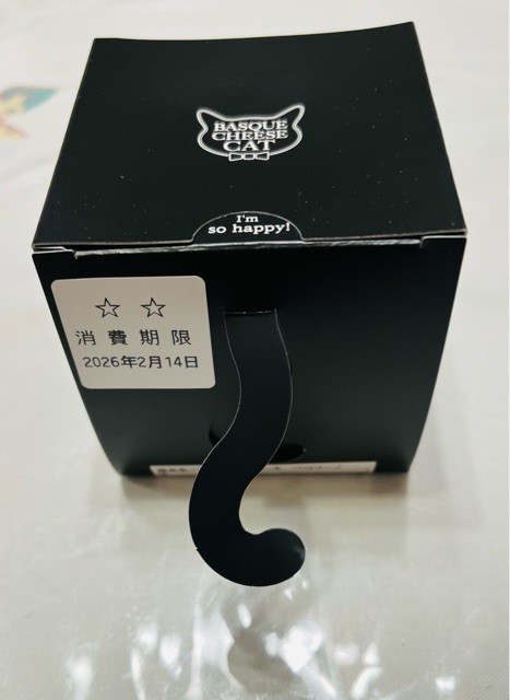 ボヌールのチーズケーキがあったので買ってきた・笑 BASQUE CHEESE CAT