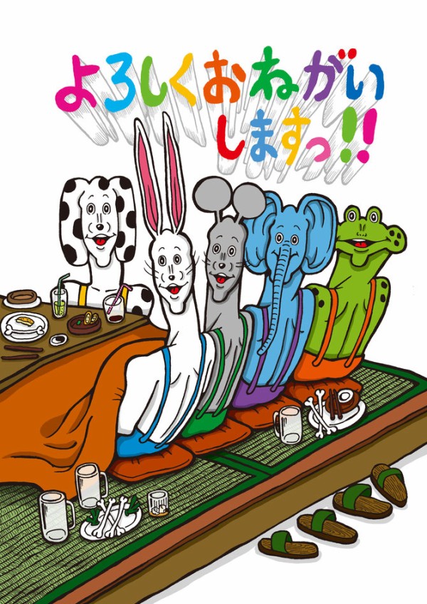 独立のきっかけはlineスタンプ キモカワリアルな どうぶつーズ 作者きくちゆうきさんがイラストレーターになった方法 東京別視点ガイド