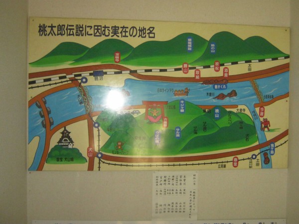 桃太郎が生まれた あの桃 鬼が島の岩 を見れるのは この神社だけ 桃太郎神社 愛知県犬山市 東京別視点ガイド