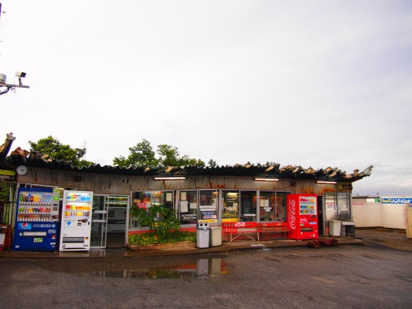 高崎のドライブイン 飯島屋 は監視カメラと警告文で埋め尽くされていた 東京別視点ガイド